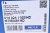<strong>Подушка коробки передач задн Лів/Прав (акпп/мкпп) MERCEDES C (C204), C (CL203), C T-MODEL (S202), C T-MODEL (S203), C T-MODEL (S204), C (W202), C (W203), C (W204), CLC (CL203) 1.6-6.2 02.91- MEYLE 0140241100HD (фото 6)</strong>