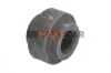 <strong>Втулка стабілізатора MEYLE 014 032 0084 (фото 1)</strong>