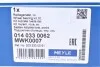 <strong>Підшипник маточини MEYLE 014 033 0062 (фото 12)</strong>