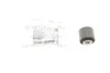 Сайлентблок,Важіль для Mercedes, Chrysler MEYLE 014 035 0018 фото товару
