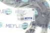 <strong>Патрубок повітря, що нагнітається MEYLE 014 036 0020 (фото 2)</strong>