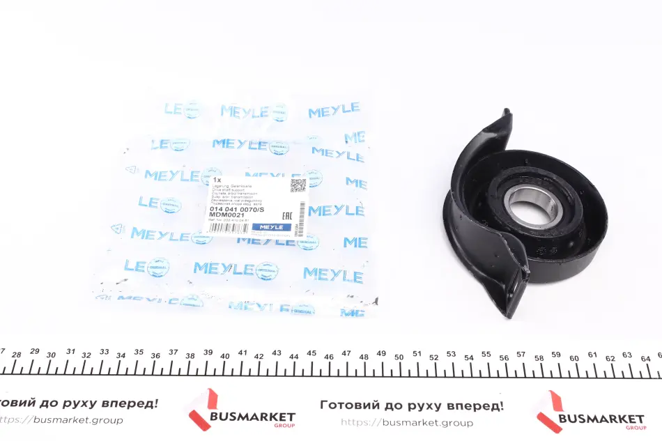 <strong>Опора карданного валу з підшипником MEYLE 0140410070S (фото 1)</strong>