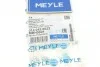 <strong>Шланг гальмівний MEYLE 014 042 0022 (фото 6)</strong>