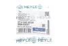 <strong>Шланг гальмівний MEYLE 0140420028 (фото 3)</strong>
