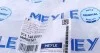 <strong>Прокладка АКПП з незатверділої вулканізованої гуми MEYLE 0141400001 (фото 3)</strong>