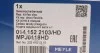 <strong>Муфта еластична вала кард. MERCEDES-BENZ (вир-во) MEYLE 014 152 2103/HD (фото 8)</strong>