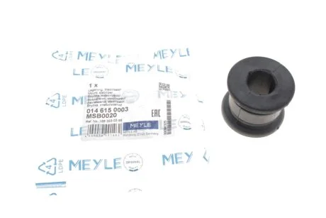Втулка стабілізатора для Mercedes MEYLE 014 615 0003 фото товару