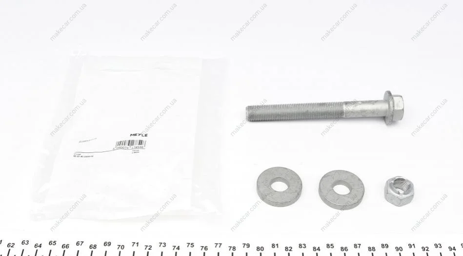 <strong>Ремкомплект реактивної тяги MEYLE 0146540003 (фото 1)</strong>