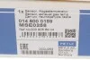<strong>Датчик, температура вихлопних газів MEYLE 0148000159 (фото 5)</strong>