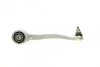 <strong>Важіль підвіски передній MEYLE 016 050 0147 (фото 8)</strong>