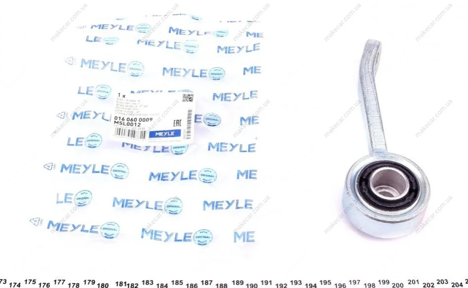 <strong>Стійка стабілізатора MEYLE 016 060 0009 (фото 1)</strong>