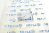 <strong>Тяга стабілізатора MEYLE 016 060 0010 (фото 5)</strong>