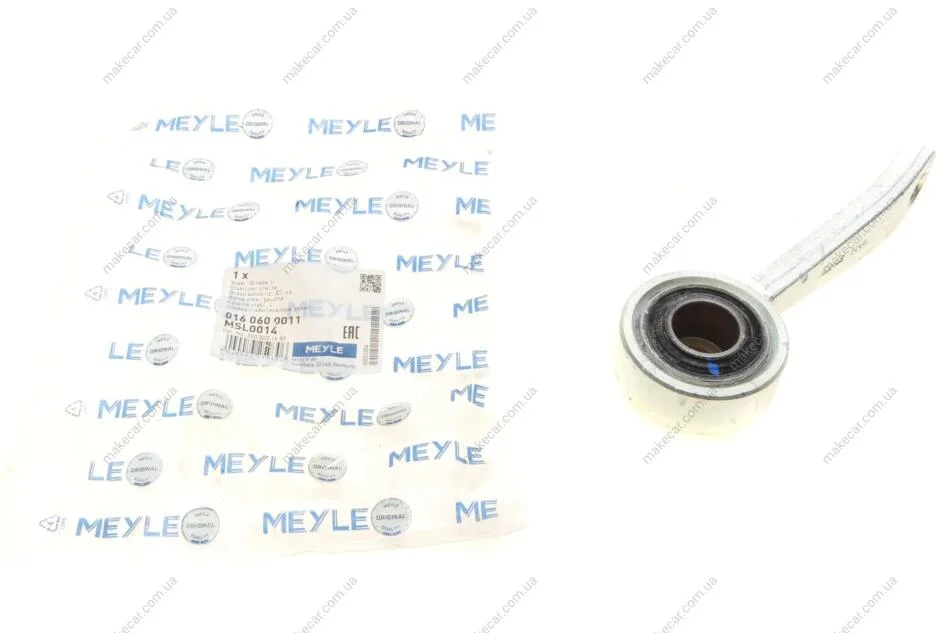 <strong>Тяга стабілізатора MEYLE 016 060 0011 (фото 1)</strong>