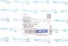 <strong>Патрубок системи охолодження MEYLE 019 222 0020 (фото 6)</strong>