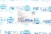 <strong>Патрубок системи охолодження MEYLE 0192220034 (фото 6)</strong>