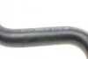 <strong>Патрубок системи охолодження MEYLE 0192220037 (фото 2)</strong>