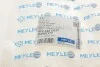 <strong>Патрубок системи охолодження MEYLE 0192220037 (фото 6)</strong>