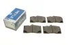 <strong>Комплект гальмівних колодок з 4 шт. дисків MEYLE 025 203 2517/W (фото 1)</strong>