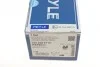 <strong>Комплект гальмівних колодок з 4 шт. дисків MEYLE 025 208 8715 (фото 8)</strong>
