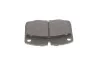 <strong>Колодки гальмівні передні Kadett/Omega/Vectra (GM) MEYLE 025 209 3915 (фото 6)</strong>