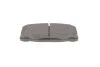 <strong>Колодки гальмівні передні Kadett/Omega/Vectra (GM) MEYLE 025 209 3915 (фото 8)</strong>