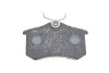 <strong>Гальмівні колодки дискові MEYLE 025 209 6117/PD (фото 2)</strong>