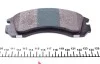 <strong>Комплект гальмівних колодок з 4 шт. дисків MEYLE 025 213 6315/PD (фото 3)</strong>