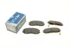 <strong>Комплект гальмівних колодок з 4 шт. дисків MEYLE 025 216 4716/W (фото 1)</strong>