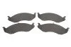 <strong>Колодки гальмівні MEYLE 025 218 2217 (фото 1)</strong>