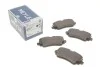 <strong>Комплект дискових гальмівних колодок MEYLE 025 230 7016 (фото 1)</strong>