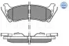 <strong>Комплект гальмівних колодок з 4 шт. дисків MEYLE 025 231 9017/W (фото 3)</strong>