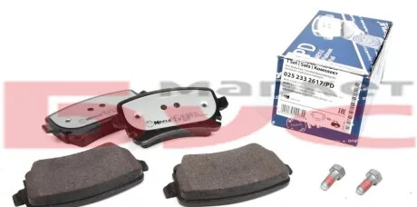 Комплект гальмівних колодок для Volkswagen, Audi MEYLE 025 233 2617/PD фото товару