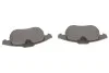 <strong>Тормозные колодки MEYLE 025 234 0220 (фото 7)</strong>
