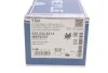 <strong>Тормозные колодки дисковые MEYLE 025 234 8216 (фото 5)</strong>