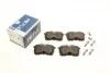 <strong>Гальмівні колодки дискові Honda ACCORD VIII MEYLE 025 235 2714/W (фото 1)</strong>