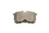 <strong>Гальмівні колодки дискові Honda ACCORD VIII MEYLE 025 235 2714/W (фото 5)</strong>