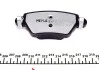 <strong>Тормозные колодки MEYLE 025 235 5717/PD (фото 4)</strong>