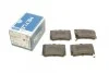 <strong>Гальмівні колодки дискові MEYLE 025 235 9315/W (фото 1)</strong>
