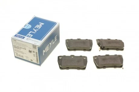 Гальмівні колодки дискові для Toyota, Chery MEYLE 025 236 5614/W фото товару
