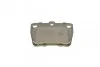 <strong>Гальмівні колодки дискові MEYLE 025 236 5614/W (фото 5)</strong>