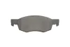 <strong>Гальмівні дискові колодки Fiat DOBLO MEYLE 025 238 4218 (фото 5)</strong>