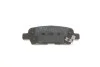<strong>Гальмівні колодки дискові MEYLE 025 238 7114/W (фото 3)</strong>
