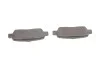 <strong>Гальмівні колодки дискові MEYLE 025 238 7114/W (фото 7)</strong>