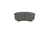 <strong>Тормозные колодки MEYLE 025 240 1416/PD (фото 3)</strong>