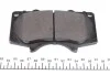 <strong>Гальмівні колодки дискові MEYLE 025 240 2417/W (фото 3)</strong>