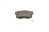 <strong>Колодки гальмові дискові HONDA CR-V II MEYLE 025 242 3114/W (фото 4)</strong>