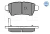 <strong>Комплект гальмівних колодок з 4 шт. дисків MEYLE 025 242 4016/W (фото 1)</strong>