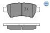 <strong>Комплект гальмівних колодок з 4 шт. дисків MEYLE 025 242 4016/W (фото 2)</strong>