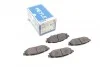 <strong>Гальмівні колодки дискові MEYLE 025 242 7114/W (фото 1)</strong>