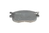 <strong>Тормозные колодки дисковые MEYLE 025 243 1717/W (фото 2)</strong>